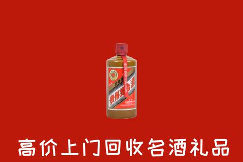 怀化回收陈酿茅台酒